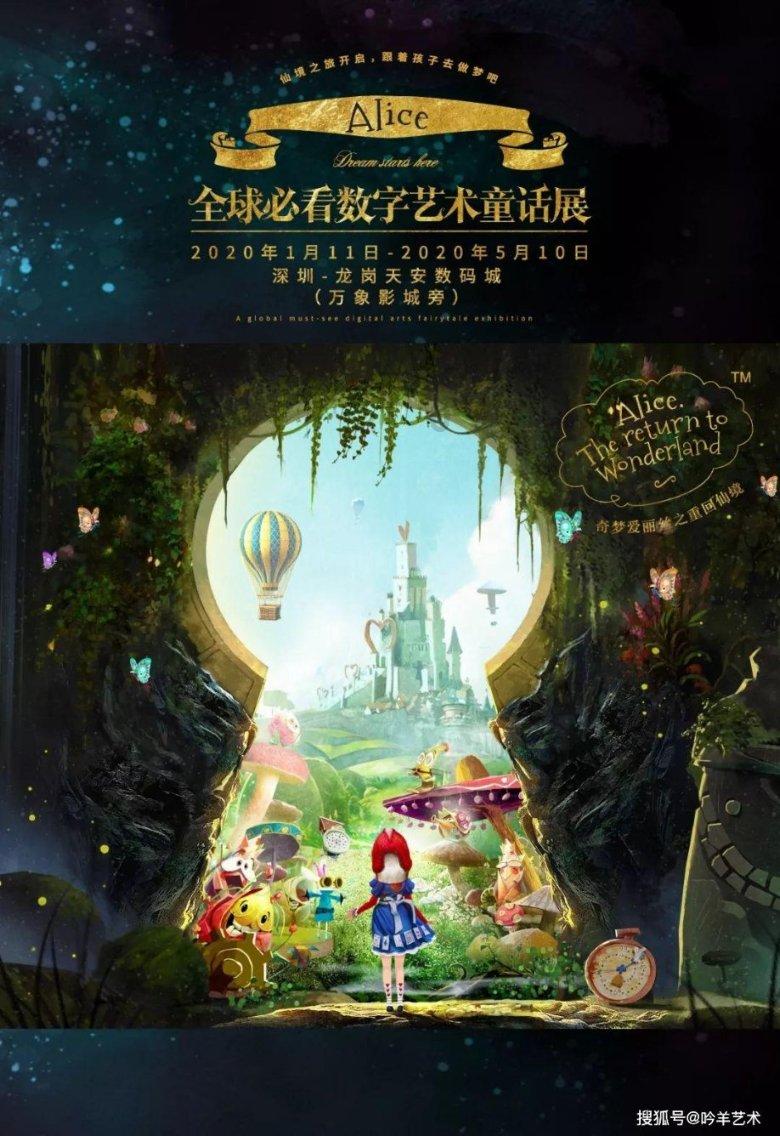 星球探险家