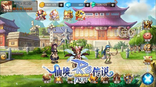 次元喵