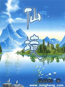 丰田卡车找不同