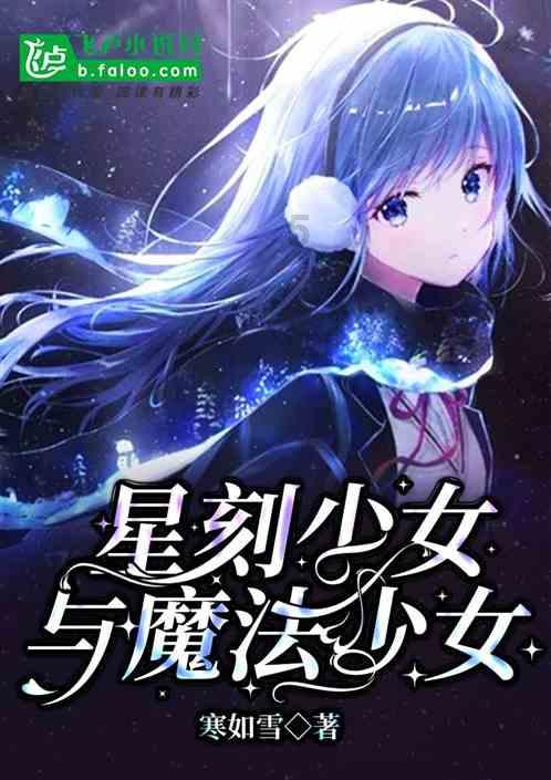 逃出塞里洛斯村