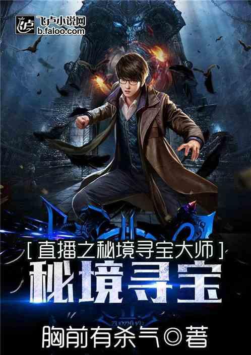 晋武帝司马炎统一天下后为什么迅速衰落?