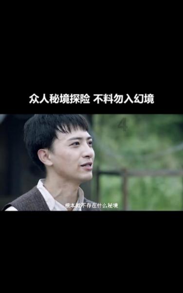 88影视