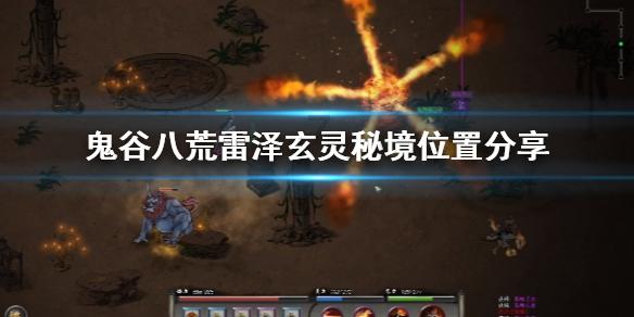 “用知识回报矿山” “煤三代”矿工赵乐的矿山情