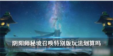 为什么国内的民航很少发生空难？游戏画面