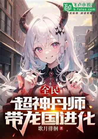 有人站铁路上逼停客运列车?火车站:是真的