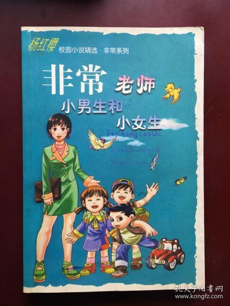 小猫钓鱼游戏龙王版有船