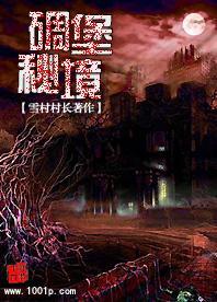 《奔跑人生》幕后花絮大揭秘!原来假肢和胖装是这么拍出来的