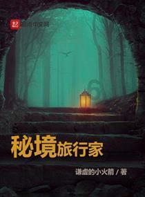大人万万不可