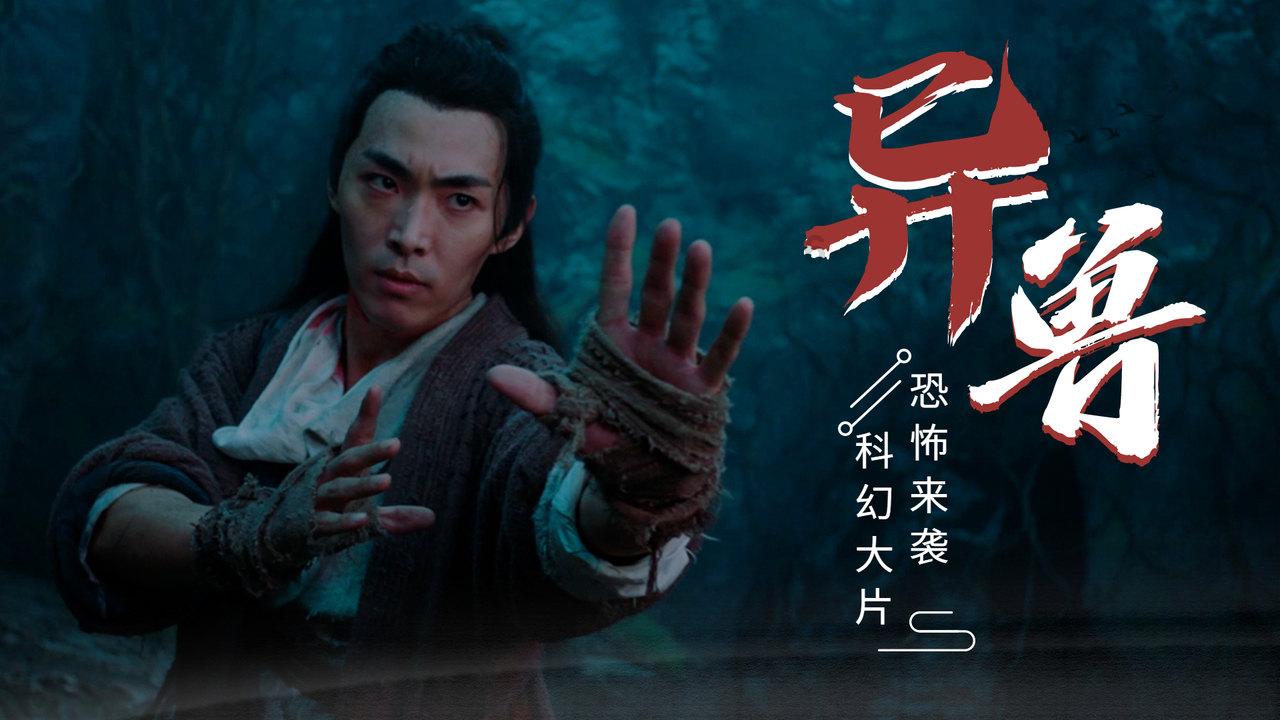 裤子上滴了502怎么办？游戏画面