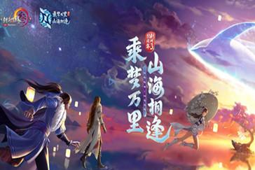 六角瓜鸡蛋西红柿韭菜可以煮面吗?
