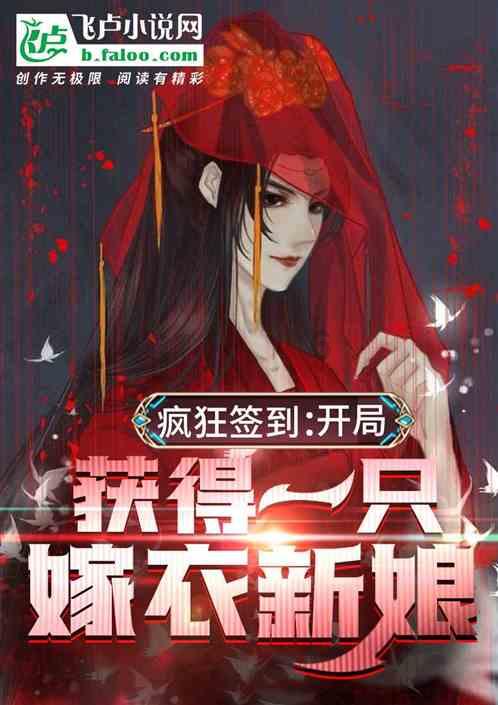 轩辕剑4