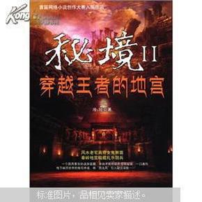 “龙经济”热度狂飙，联名周边炙手可热，海外订单激增