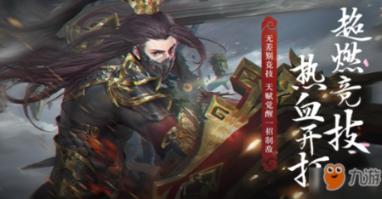 全民剧本大师内置菜单