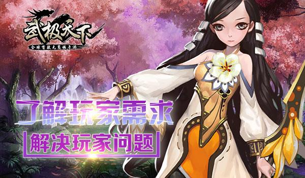 栅栏迷宫