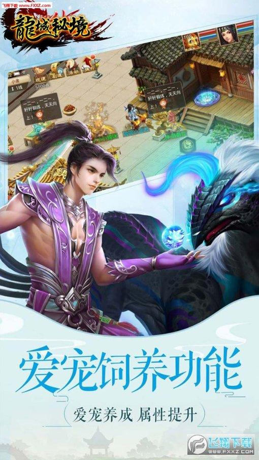 拥堵的停车场