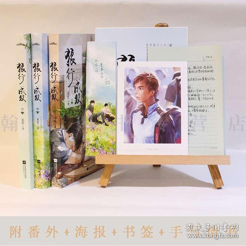 大S怀3胎丢减肥代言,大S还在打拼是因汪小菲不赚钱吗? - 大S怀3胎丢减肥代言,大S还在打拼是因汪小菲不赚钱吗?红迪网平台
