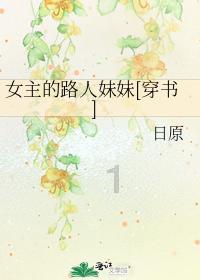 生化危机4