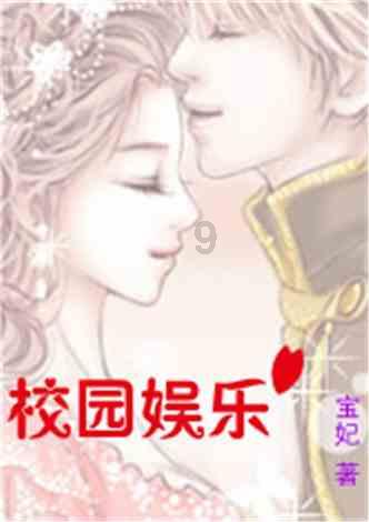 探索万物,一问一答——女朋友不说实话怎么发朋友圈?蜗牛问答平台
