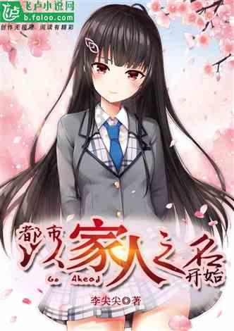 9800÷25+200÷25的巧算？游戏画面