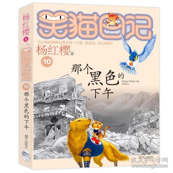 动辄每粒一二十元的减肥胶囊受美女欢迎，它的背后隐藏着什么产业链？