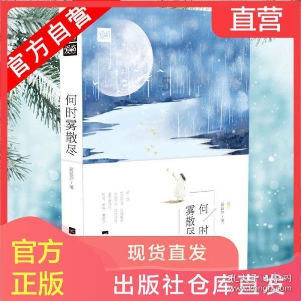 万词王
