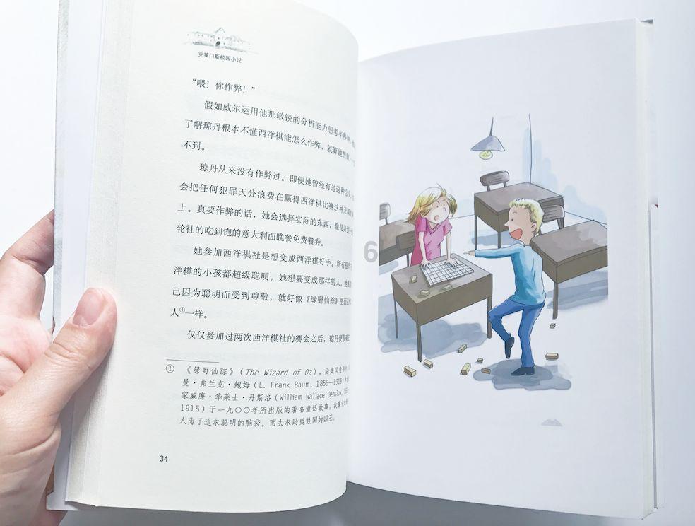 一名潜逃17年的命案嫌疑人被兰州警方控制:曾想过自首 还是有侥幸心理