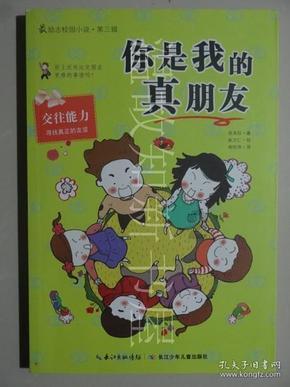 【聚焦全省两会】2023，这是属于我们的成绩单！
