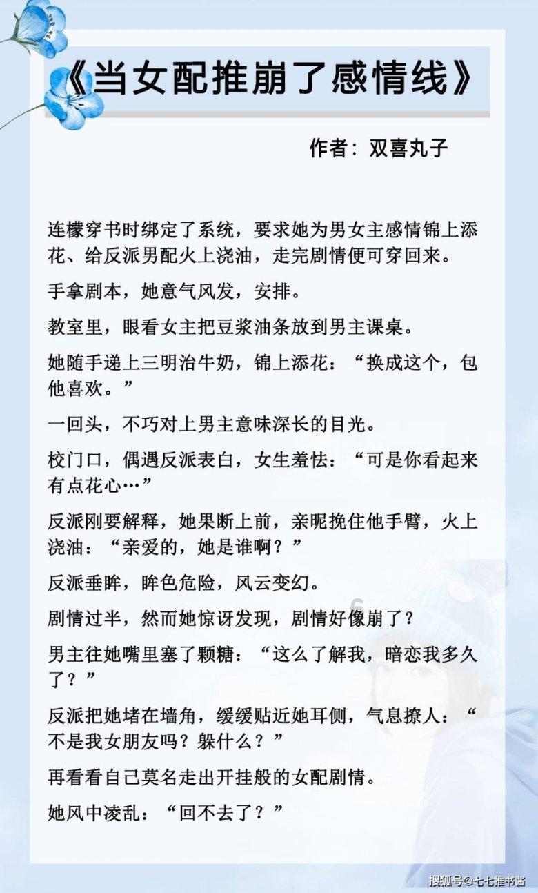 全国首批试点!湖南一项目拟入选