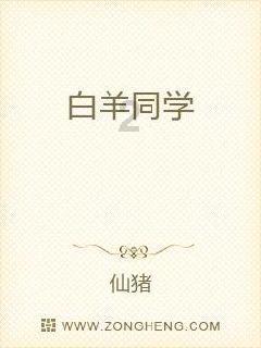 幻兽帕鲁最佳帕鲁技能大观：探索、战斗与采集的必备秘籍