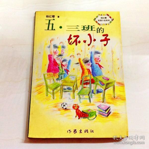 避难所逃生