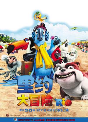 秘密的手稿