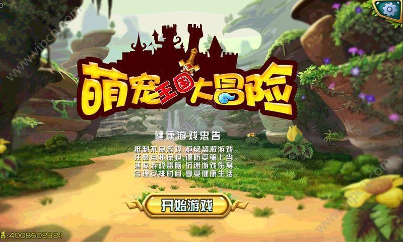 蓝狐视频