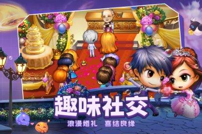 平安投诉电话是不是需要上班时间打？游戏画面