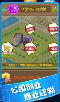 穆雷:所有媒体的胡扯都不重要 确保现实生活中保持快乐