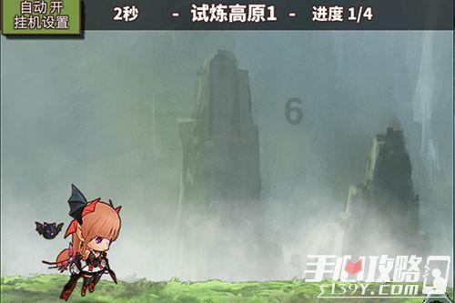 新手魔法师