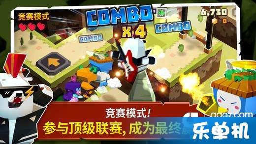 中土世界战争之影