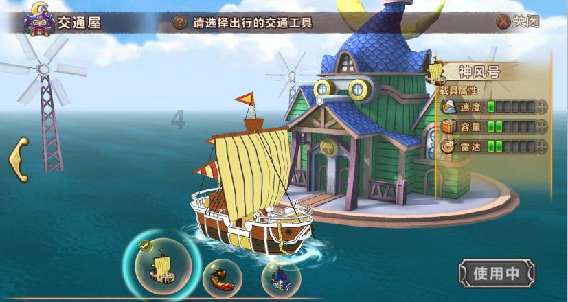 阿朵赵昭仪齐聚星月榜样盛典 陈数刘佩琦荣获大奖树立榜样