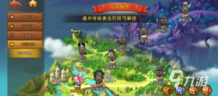 薛春艳：打造文旅现象级IP的4个步骤