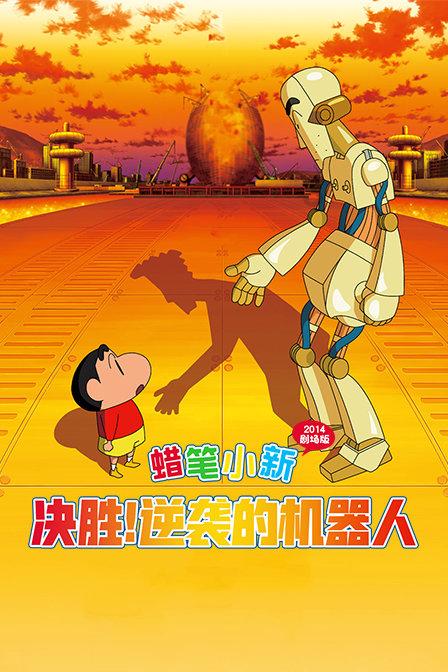 悬疑喜剧电影《戏杀》定档3月2日，贾冰、喻恩泰、蒋梦婕等出演