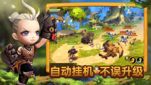 美图秀秀下载2023最新版