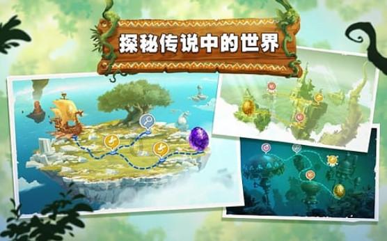 打破关于线上OSSD的谣言：线上OSSD≠网络高中！