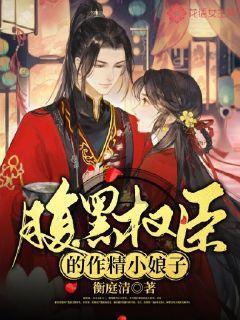 蓝狐视频