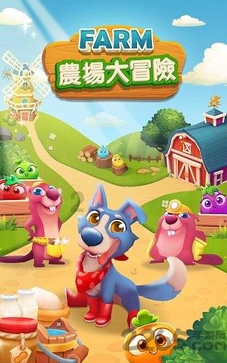 红薯是一种常见的食物,它不仅味道鲜美,而且富含营养