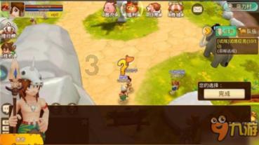 球球大作战下载最新版