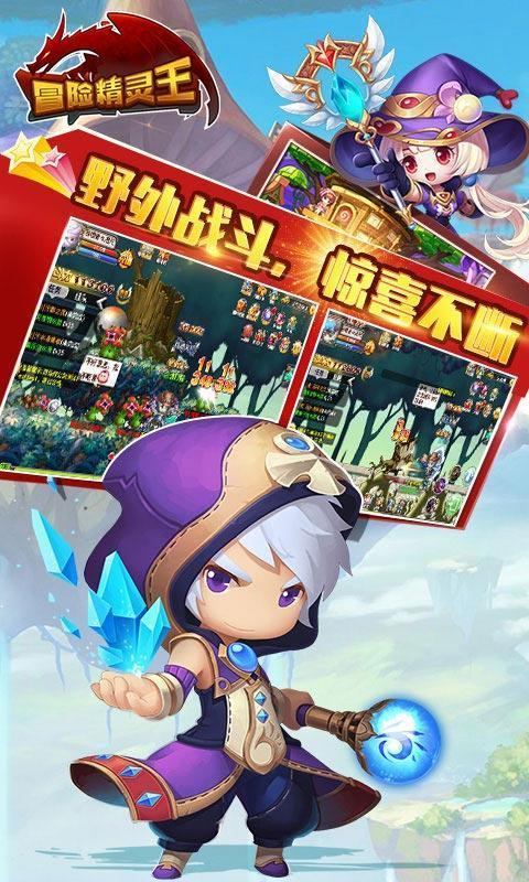 黑暗之魂3