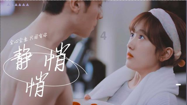 别踩坑：超声炮发数多少合适？超声炮多少发才能看得见效果？