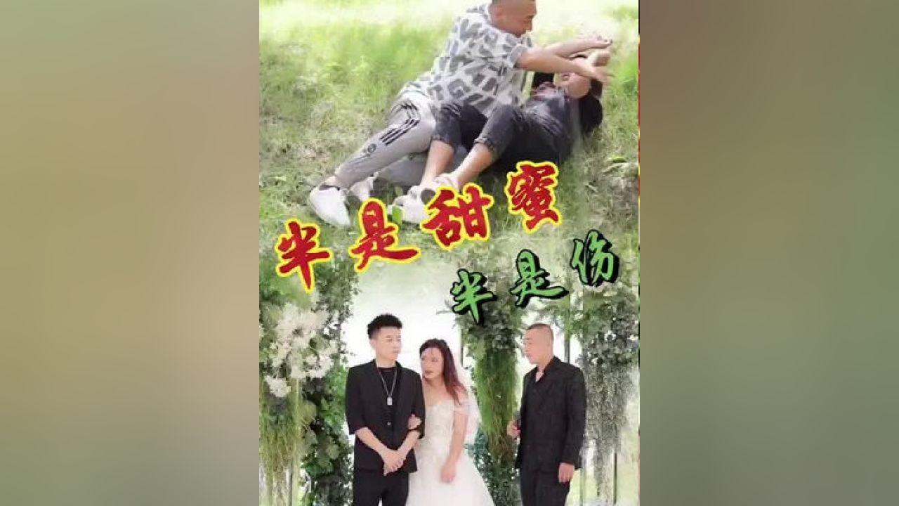 有趣算术题