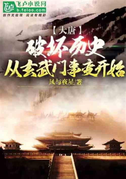 谁知道我这荷花种子什么时候才能移栽？移栽在荷花土的时候 种子应该是箭头放下面还是？游戏画面