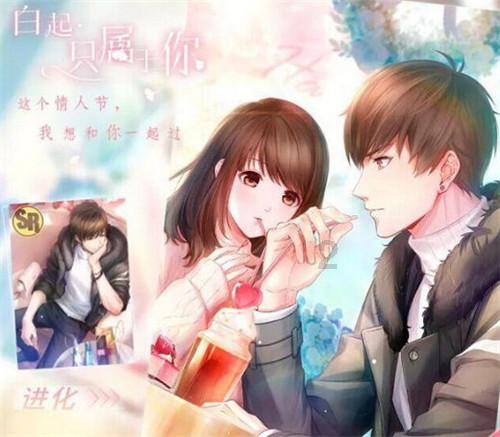 甜美洋气小公主
