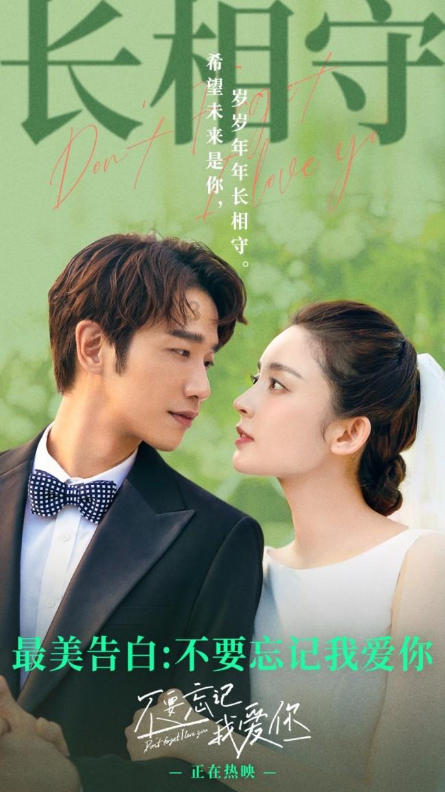 时尚男孩救援